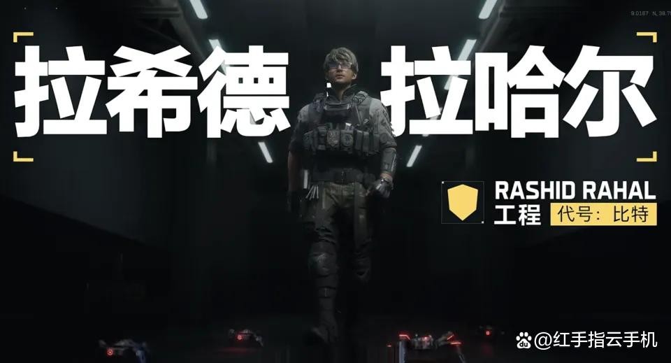 三角洲行动s7「阿萨拉」赛季通行证全攻略