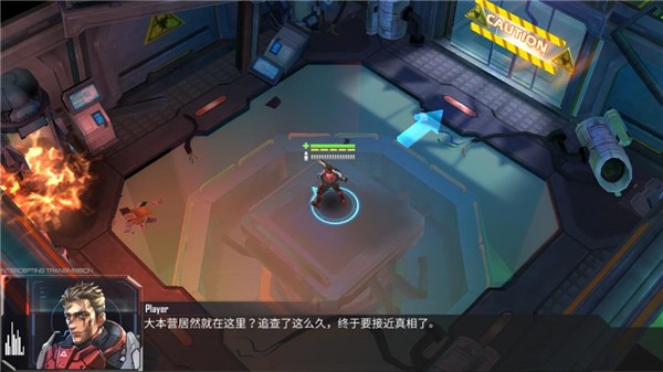 枪魂启示录内购修改版截图6