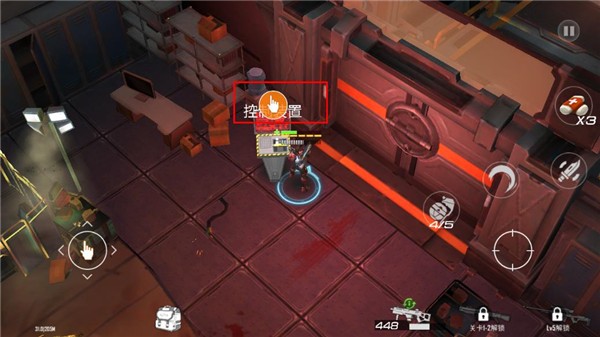 枪魂启示录内购修改版截图8