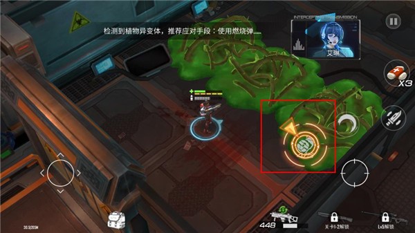 枪魂启示录内购修改版截图9