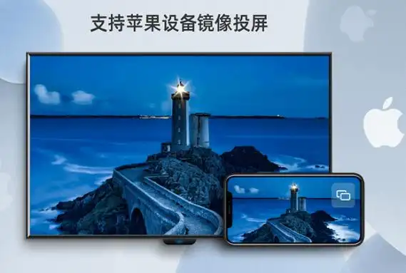 可以投屏的影视软件