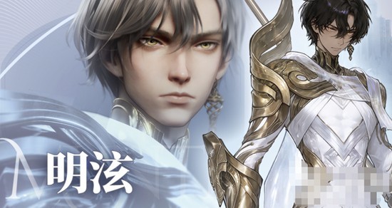 凡应手游角色解析