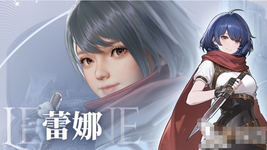 凡应手游角色解析