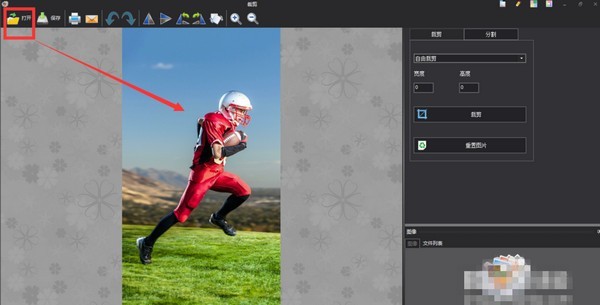 PicosmosTools图片工厂