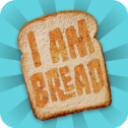 我是面包