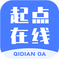 起点在线