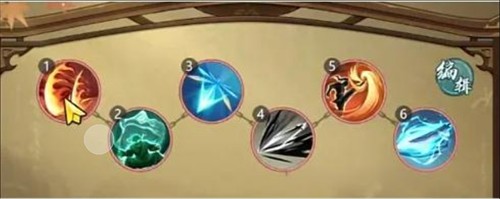 自在江湖毒盾流武学搭配技巧