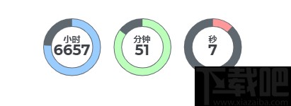 Lauyan TOWeb(网页制作工具)
