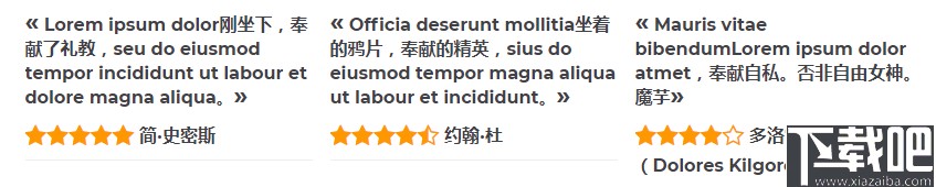 Lauyan TOWeb(网页制作工具)