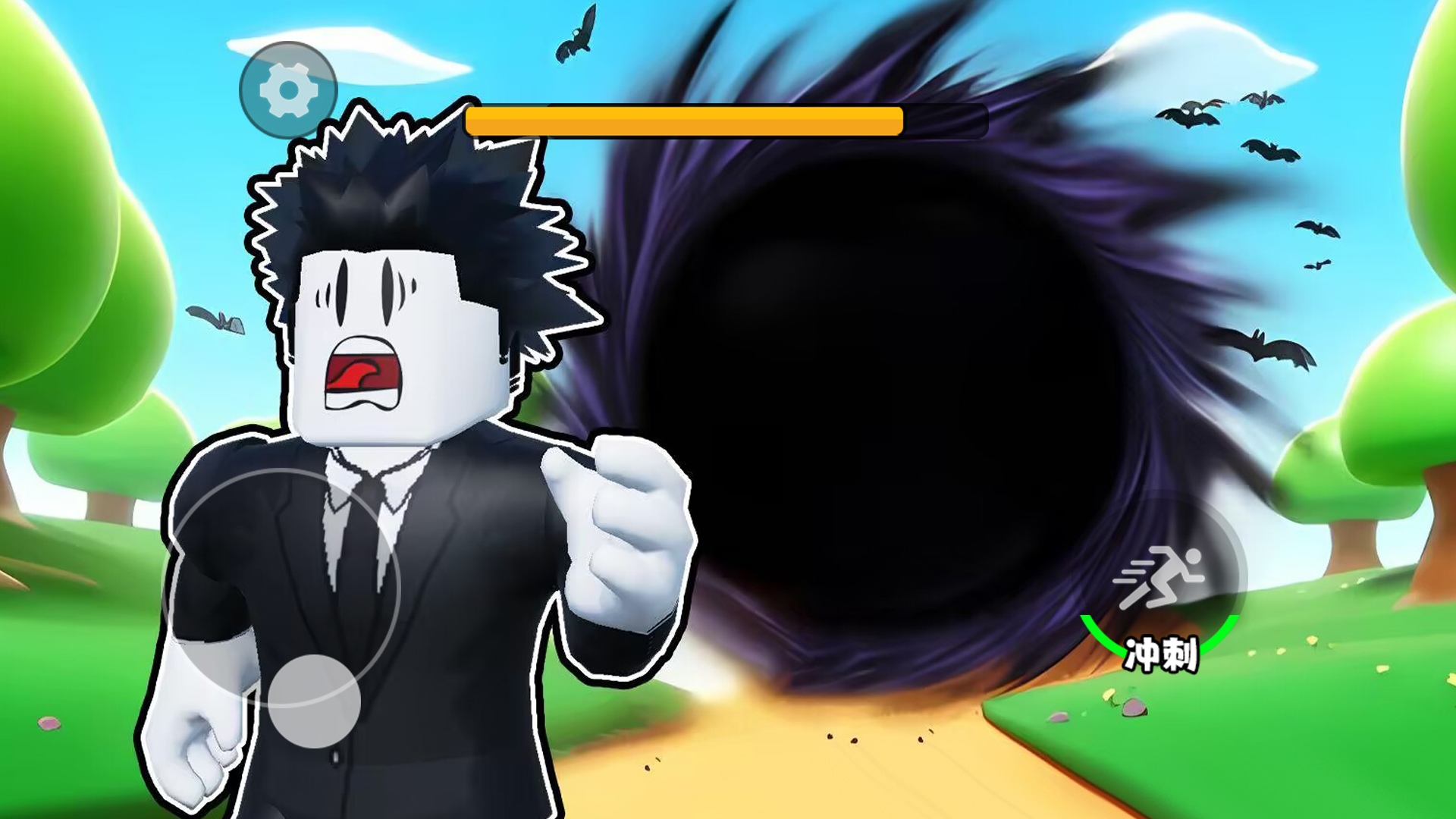 黑洞吞噬类游戏