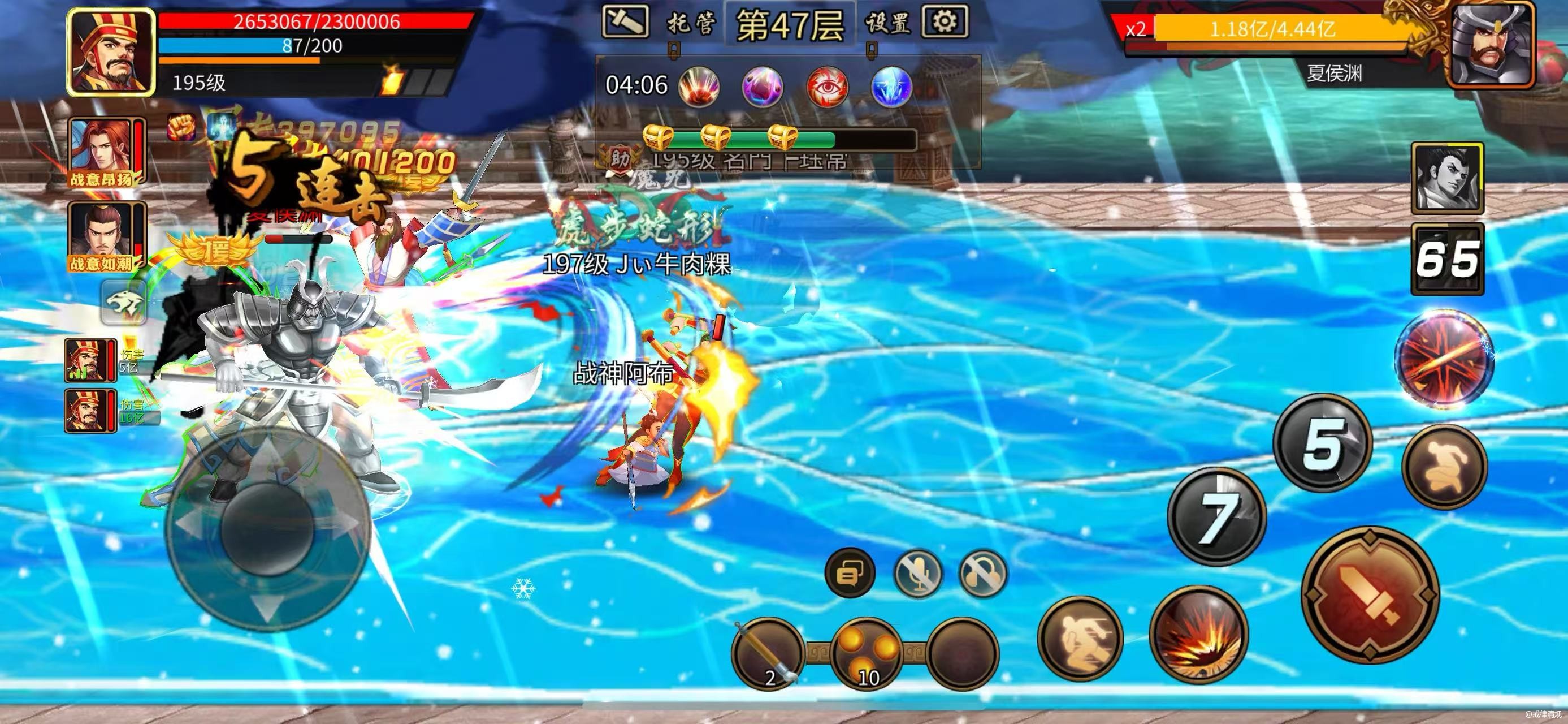 《三国战纪》群雄阵营橙色援军令详解