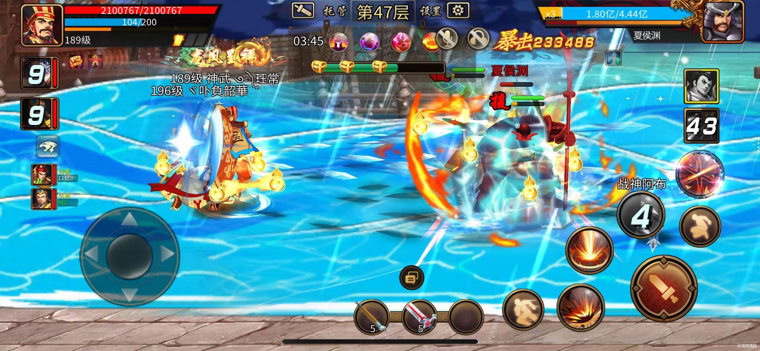 《三国战纪》群雄阵营橙色援军令详解