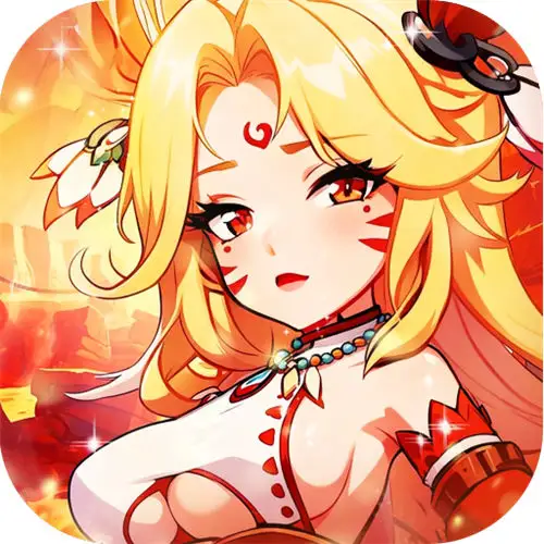 最后的原始人免费版