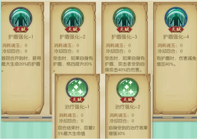 《航海王：燃烧意志》航路探险【基德】攻略