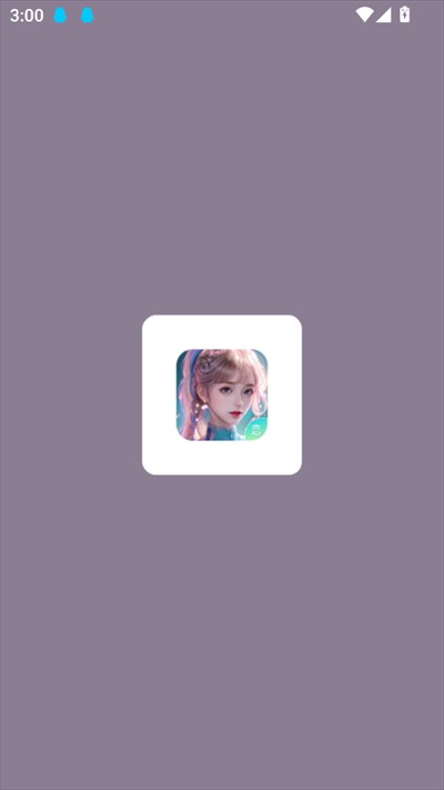 aihoney最新版2025下载