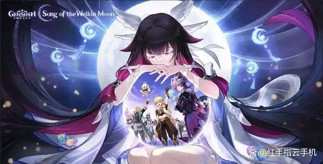 原神月之三前瞻卡池揭秘