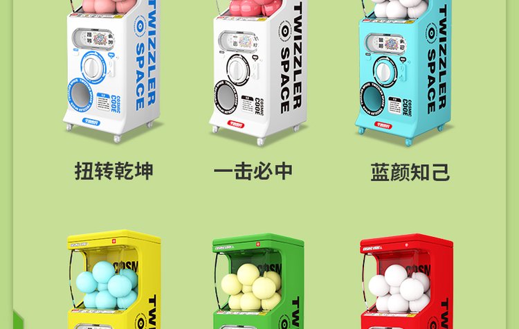 正品潮玩购买平台