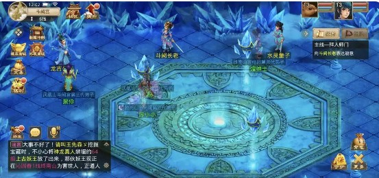 问道手游赚钱教程：升级、搬砖、出金全套玩法