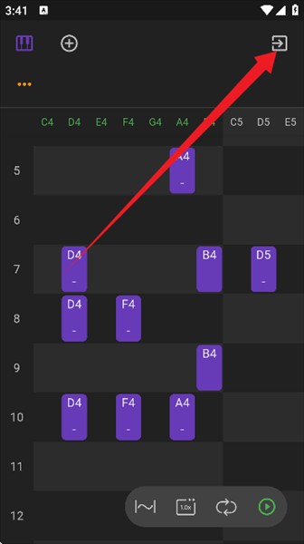 软件怎么使用配图4