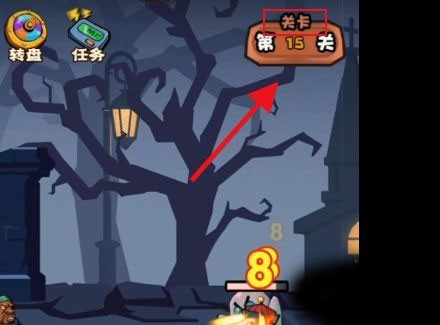 怎么合成兵种配图2