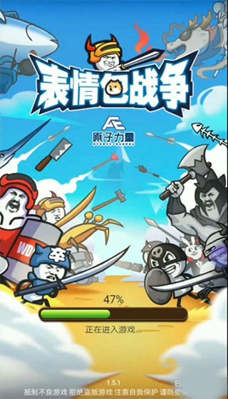 怎么升绝世配图1