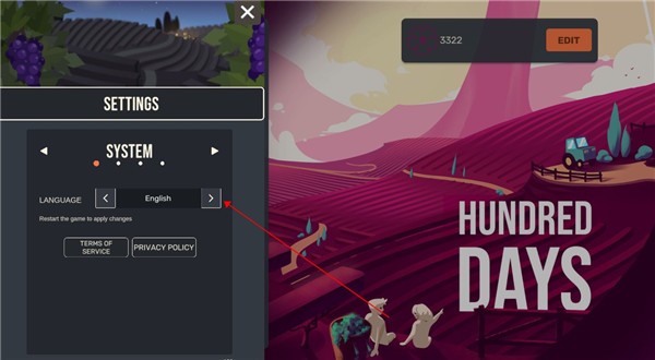 酿造物语游戏玩法-2