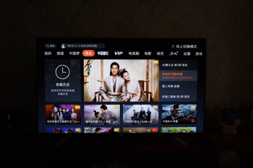 免费追综艺的软件