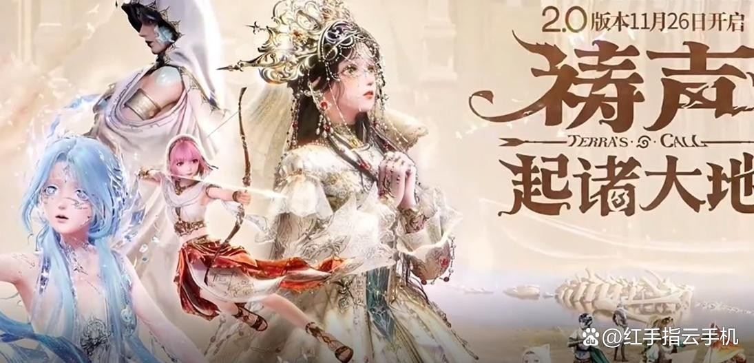 无限暖暖2.0版本新套装全攻略