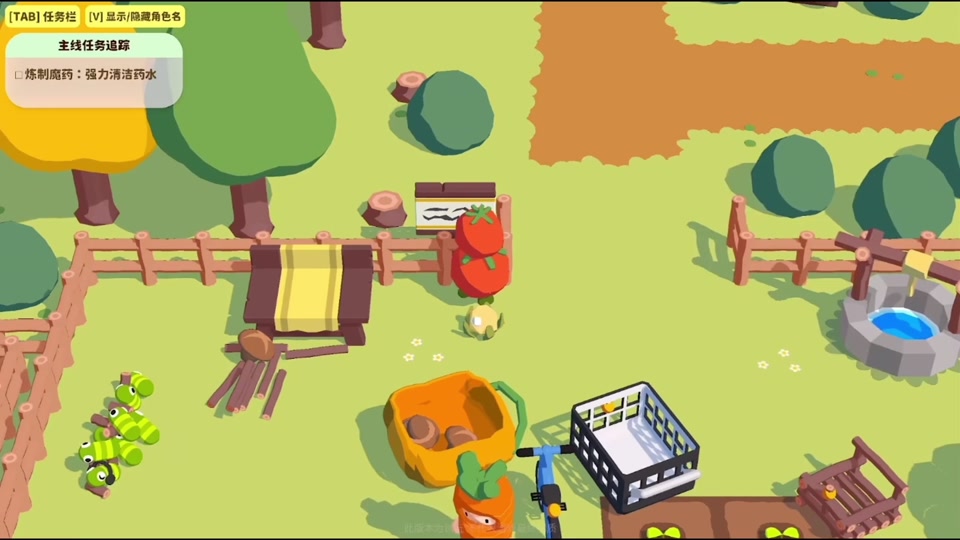 舒舒服服小岛时光