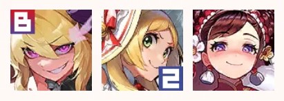 《坎公骑冠剑》死斗（据点）战斗魔法学院队伍推荐