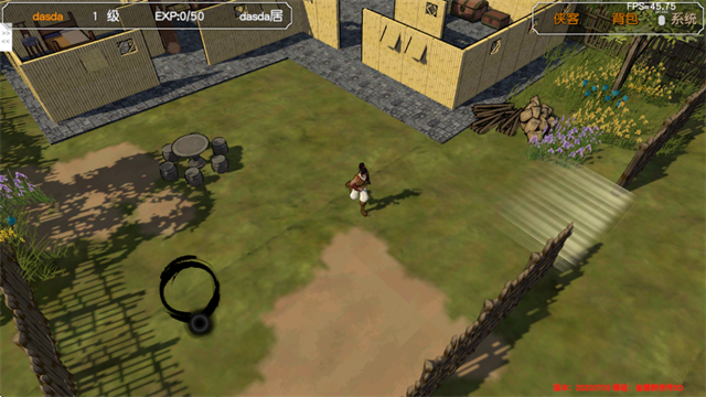 金庸群侠传3D重制版