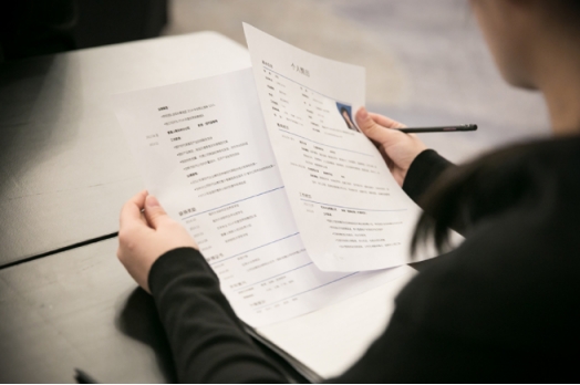 找到高薪工作的软件