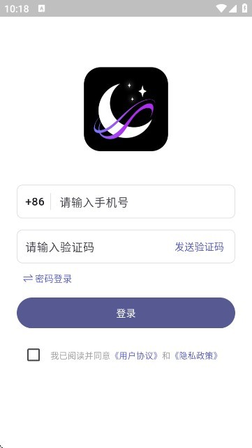 梦纪元ai聊天怎么使用2