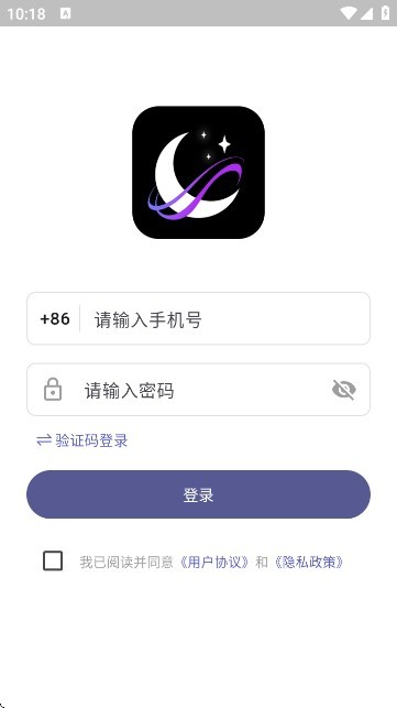 梦纪元ai聊天怎么使用3