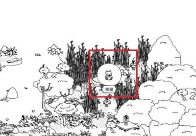 隐藏之人官方版第二关攻略6