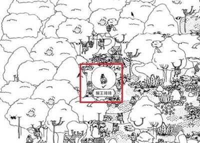 隐藏之人官方版第二关攻略7