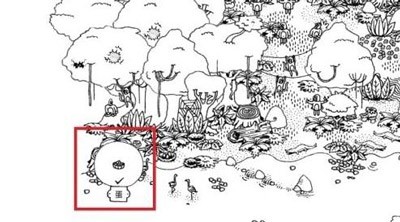 隐藏之人官方版第二关攻略9