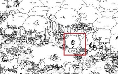 隐藏之人官方版第二关攻略12