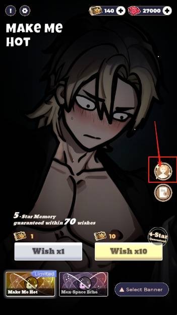 恋与深空同人抽卡