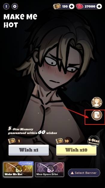 恋与深空同人抽卡