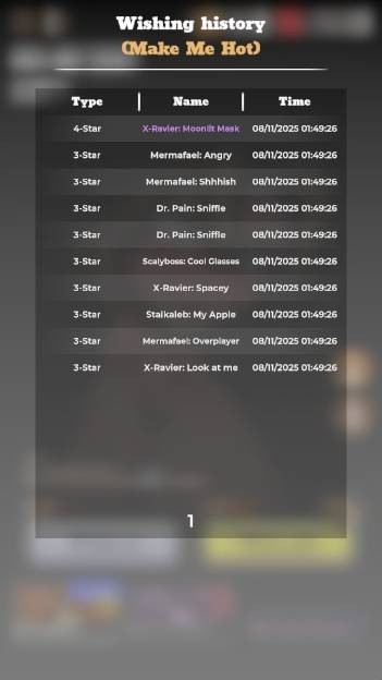 恋与深空同人抽卡
