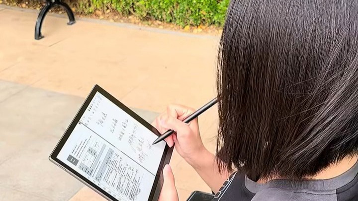 手机电子书阅读