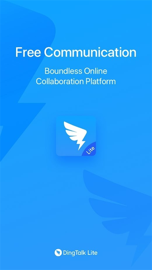 DingTalk国际版