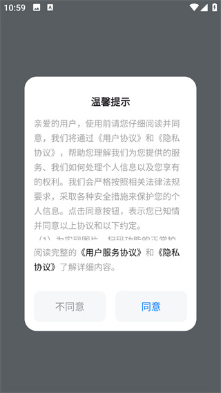 小小幸福