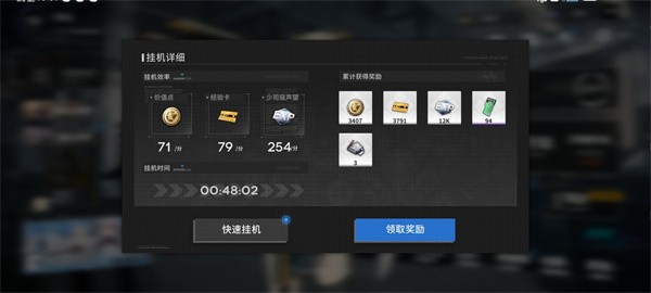 行界（禁忌领域0.1折）