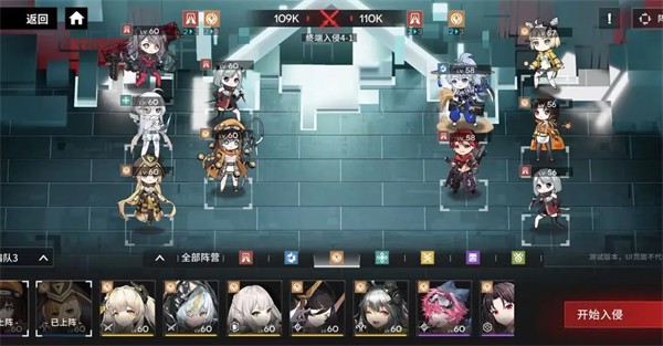 行界（禁忌领域0.1折）