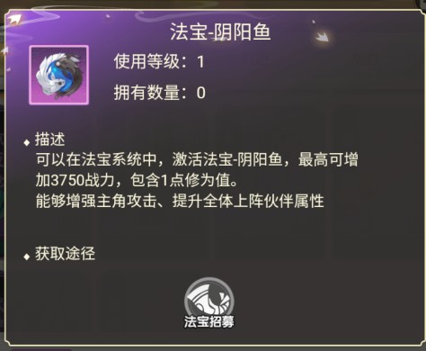再生之境（0.1折买断版）