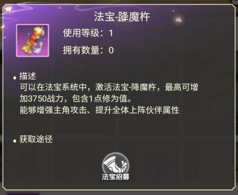 再生之境（0.1折买断版）