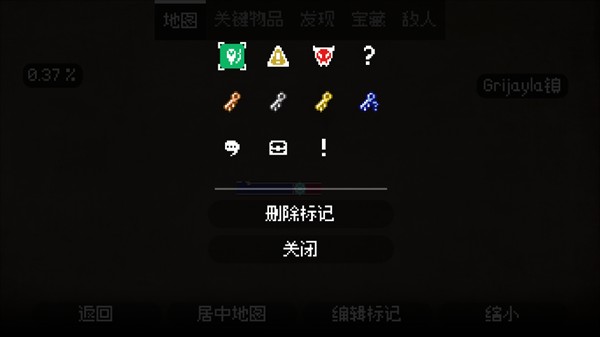 托兹哈之夜炼金术士团
