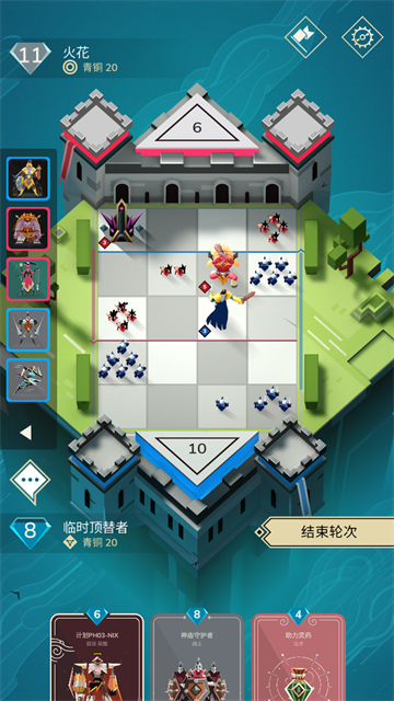 雷鸣风暴